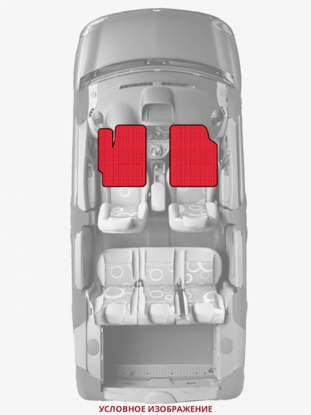 ЭВА коврики «Queen Lux» передние для Nissan Latio